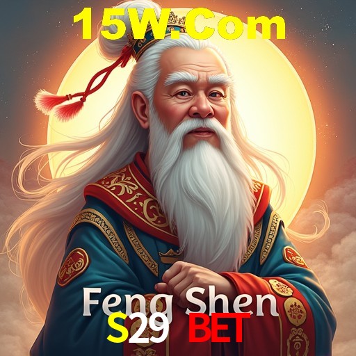 PIX Instantâneo S29 Bet