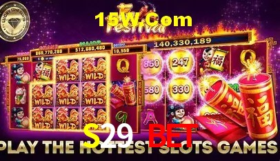 Experimente o Login Seguro Premium no S29 Bet