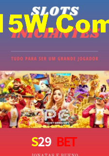 S29 Bet App Interface
